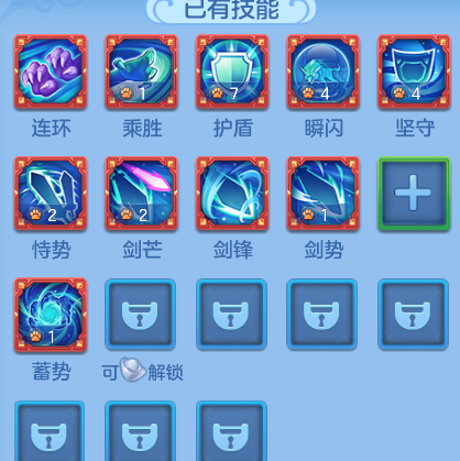 832e6c5120fc9503f87b7c5309ac7299.png