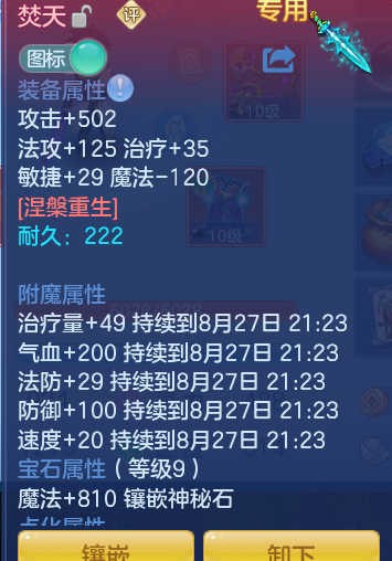 9465d418909ed18cab199191ac590d0c.png