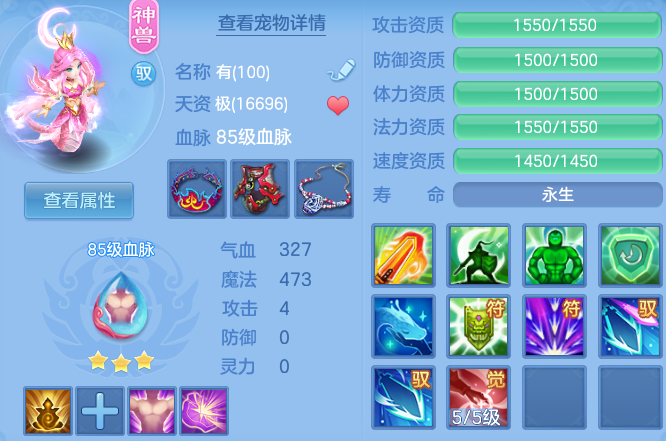 10407cb6aa5c61ecf8b45746d00f247f.png