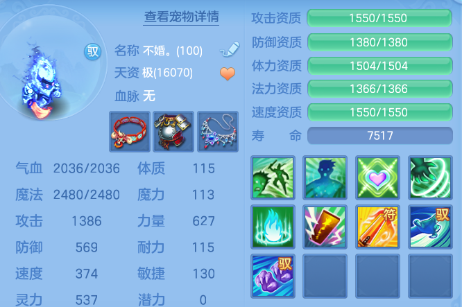 a91ff2ad09b1f6684e53950ddfa0d143.png