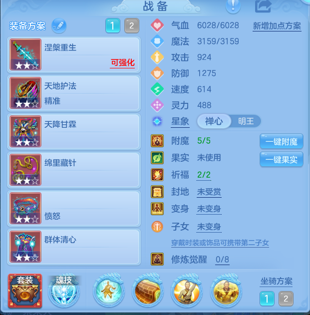 e7ea2810ea38d6514e114043fa03ba5e.png
