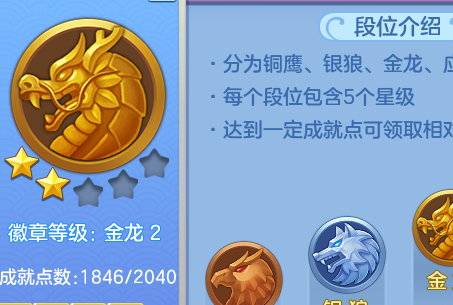 e3812364a15745228eea5c0ed2d433de.png