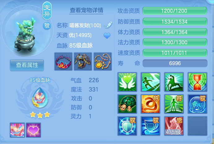1b97a64ca05caa8b31fa00c4ee017d97.png