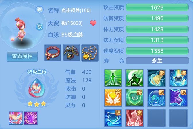 2b327288c1a7ca503df657bf38581958.png