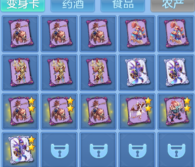 7a24219c58ea5fa9c9794a13f224e714.png