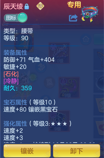 476ffcfd46495078c74d70e6f14e9185.png