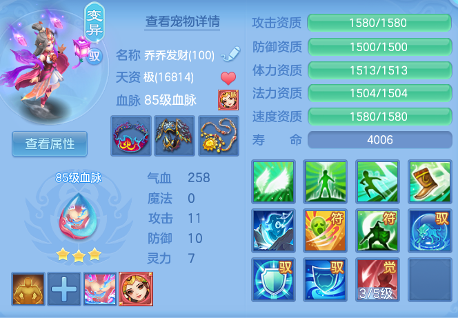 0328c2818ff39af51eb0ce03f9246c1b.png