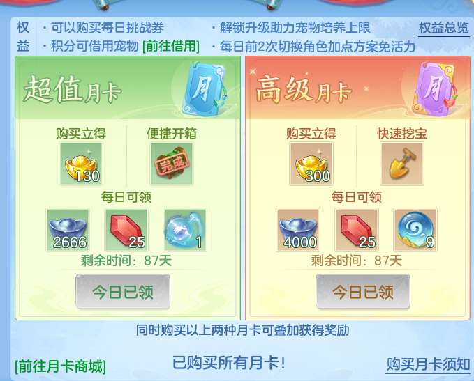 969f113680d03bda56f2a56e9ae6c950.png