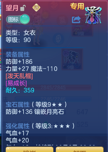 cf9b052e2e26fffe2a575923bfc994b9.png