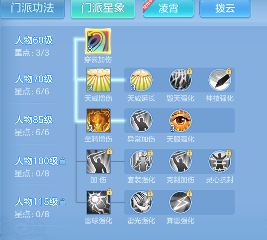 afb7d703427e9ba89b505e3e757e5a32.png