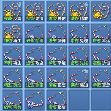 f82d1647169f85acd07b2179d1c0bb78.png