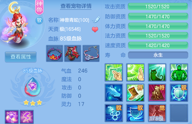 2d871ad39292491d86b2f78f9e8caf9b.png