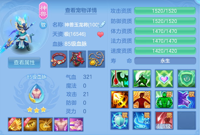 7b5bdae8ef87fa65f5dad39996017b96.png