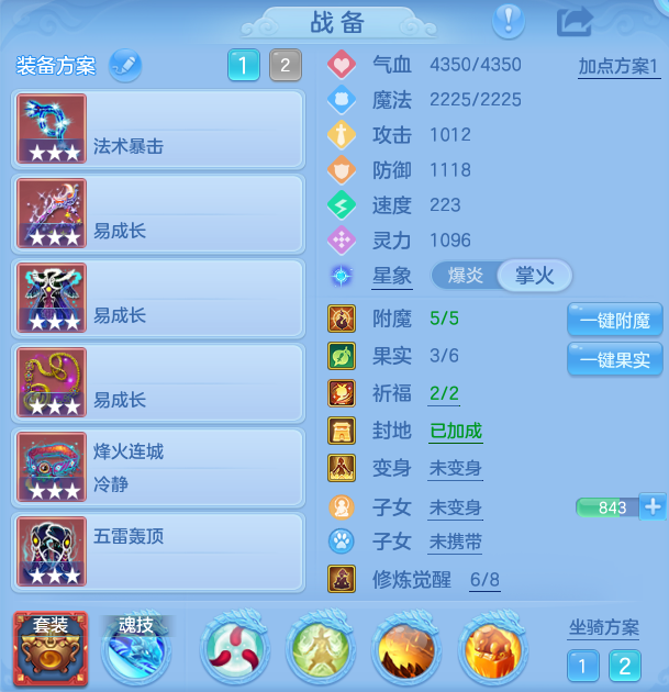9ee2ea489a858ec4f03e72969c39a304.png