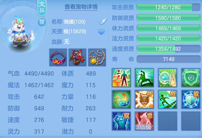 29dbb0053fd59e64aedccac660d5c3de.png