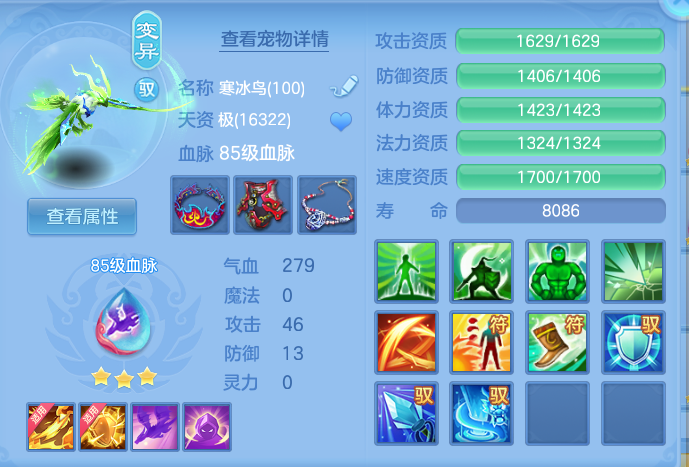 9e92c1746b5429ce7bbcf058d3305f21.png