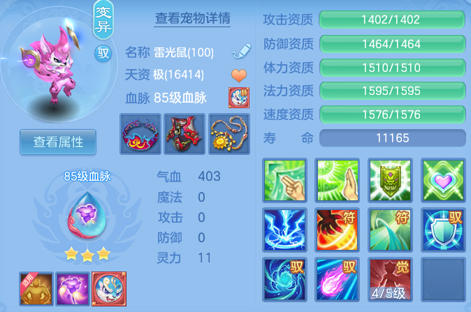 8c4b60d8c0ad1ac0562157e40b8fc63c.png