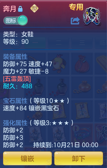 30cac2c54c1dbede9119f23d1ed21fba.png