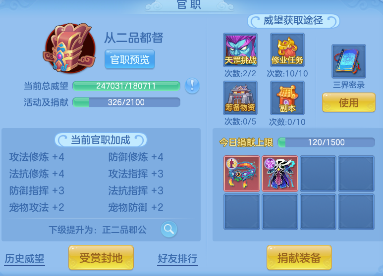 1085c32f793237dca41ba366fac4ccba.png