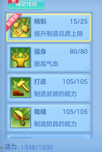 79564c36b007c2b6c9d4828435ab0847.png