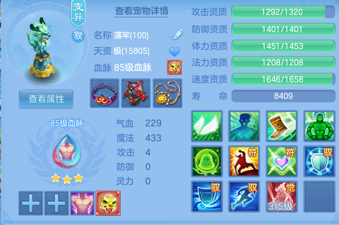 aa59778a1ec8da20fec86eca86fd144d.png