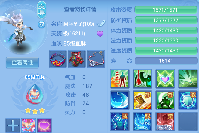 518431f13b9f5e208588909d17d571eb.png