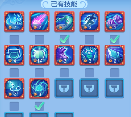 a00380123aa23597a59195ff29489c63.png