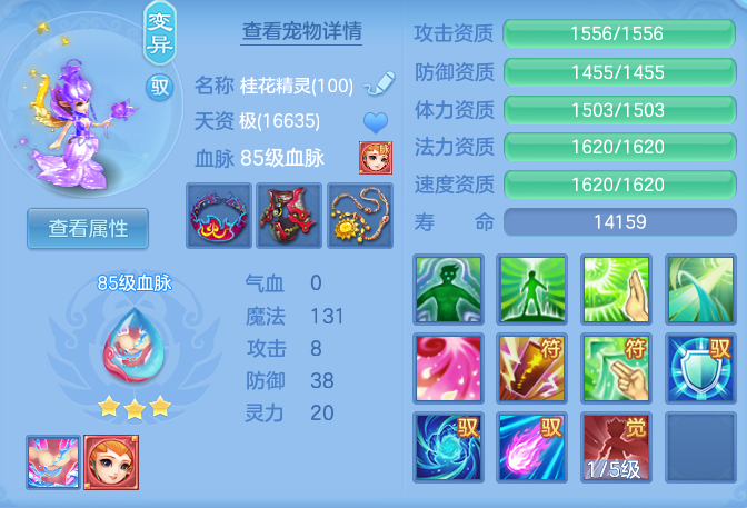 adb7907aa1357a66a9223347d9b83eb1.png