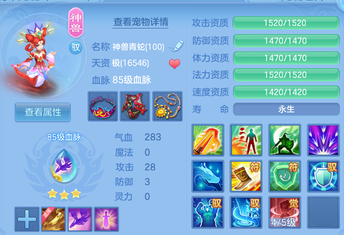 cdd1d03ce2c956b8dec2b1d33f71ba78.png