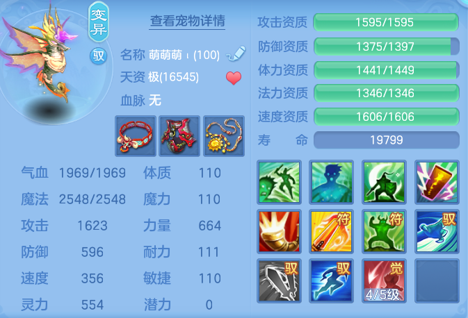 f59f123143b8519314bde663aa755b3b.png
