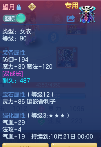 fdeb42ad032043a9c0c60b060ba5131d.png