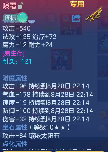 5bbaac79582b5892d0d4ac2391e71c67.png