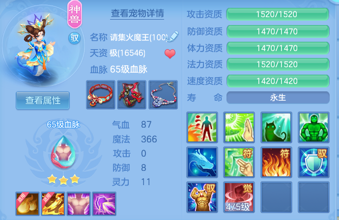 1ab4296ae78ad4f0b63c8c39e2b40f02.png
