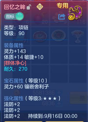 7fda5edbe4e9d1340d8230e5aa4b8a5d.png