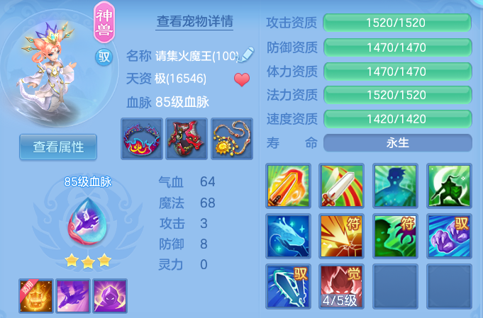 9b6b70b2f3026bf5a8fc346604c2141c.png