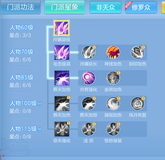 625aedd7b9c06d5f120ec7dafcf0a7dc.png