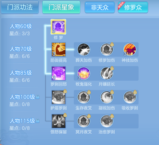 4908ee029d278ca3706a6ba791bec962.png