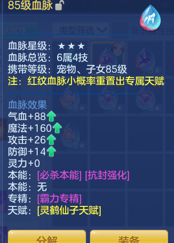 06555fdcf55452b685f9d62f2031a163.png