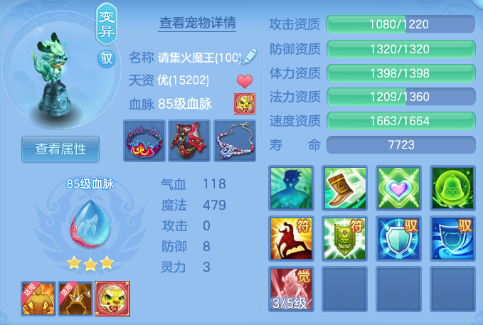 456535d5bc3ba76bd29a7769aeb852c4.png