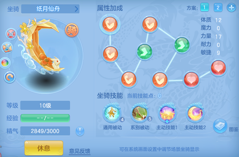 c302999cd80f6cf798457109cd84b1ea.png