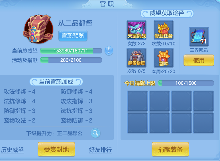 a2fef272a6d00717cccc7b41cb006778.png