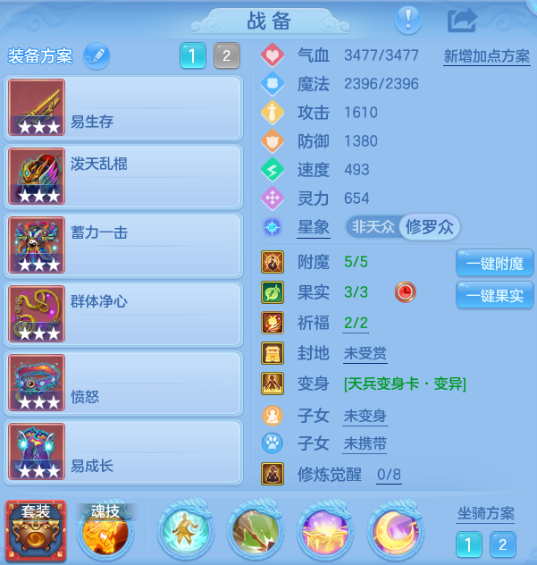 fba242b8633f670a814d13fb587b0567.png