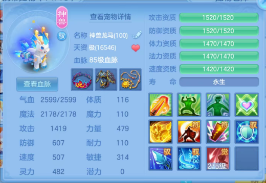 3b1fa385628dc29e05599f7e647f172f.png