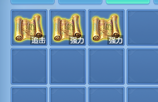 3b6f51544705c824e209d25301f12c35.png