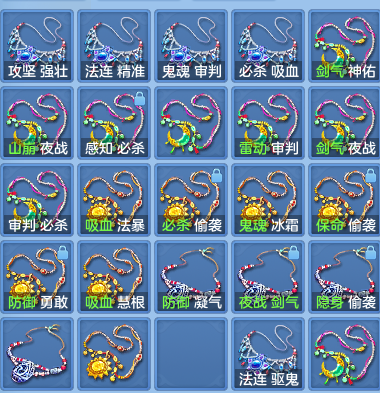 0cf0dff9f29f2db7c81edaaa71c373d6.png