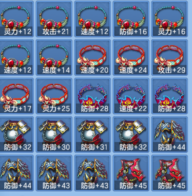 3e02b4ecb2d40f2724ec2ff38ea738ef.png