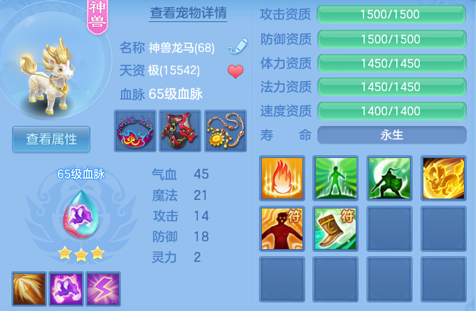 77c0bf41661afcef504f4cdb8dc5c4a2.png