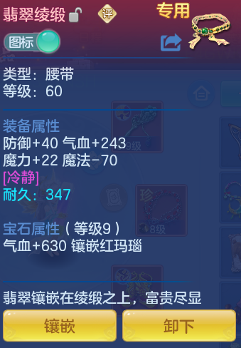 113a5d28e599883975fc073e5e34cff8.png