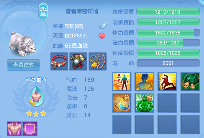 64b12b305006a8d8b95ac399fb01eede.png