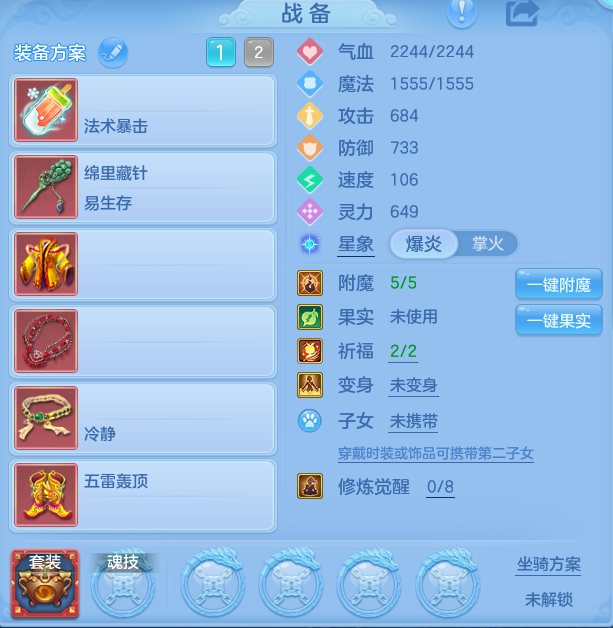 29259b91edc549f5bb0af91ebde32a45.png